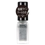 コーセー ネイルホリック アート SV082 5ml