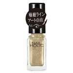 コーセー ネイルホリック アート GD083 5ml