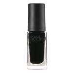 コーセー ネイルホリック BK010 5ml