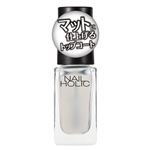 コーセー ネイルホリック SP011 5ml