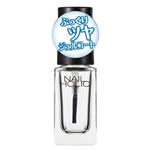 コーセー ネイルホリック SP012 5ml