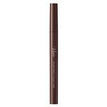 コーセー ヴィセ リシェ カラーインパクト リキッドライナー BR340 ブラウン 0.4ml