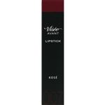 コーセー ヴィセ アヴァン リップスティック 007 RIPE CASSIS 3.5g