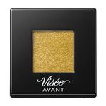 コーセー ヴィセ アヴァン シングルアイカラー 050 AMBER GOLD 1g
