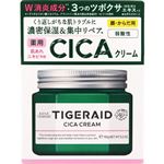 コーセーコスメポート タイガレイド 薬用CICAリペア クリーム 150g