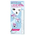 コーセー カールキープマジック エッセンスリムーバー 5.5ml