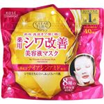 コーセーコスメポート クリアターン 薬用シワ改善美容液マスク 40枚（621ml）