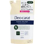 コーセーコスメポート デオカラット 薬用ボディウォッシュ つめかえ用 320ml