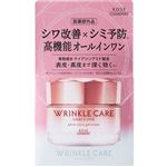 コーセーコスメポート グレイス ワン リンクルケア ホワイト モイストジェルクリーム 100g