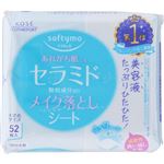 コーセーコスメポート ソフティモ メイク落としシート（セラミド）つめかえ 52枚（182ml）