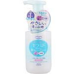 【泡タイプ】コーセーコスメポート ソフティモ 泡クレンジングウォッシュ（セラミド）200ml
