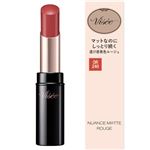 コーセー ヴィセ ニュアンス マット ルージュ OR240 4g