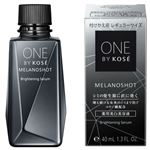 コーセー ONE BY KOSE メラノショット W 付けかえ用 レギュラーサイズ 40ml