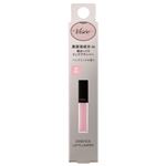 コーセー ヴィセ リシェ エッセンス リッププランパー 5.5ml