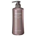 コーセー インフィニティ エステ クレンジング EX 600ml