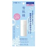 コーセー 雪肌精 クリアウェルネス UVマイルドミルク 50ml
