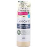 コーセーコスメポート デオカラット 薬用デオドラント スプレー 180g