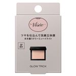 コーセー ヴィセ グロウ トリック SP 001 5g