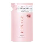 コーセーコスメポート キラージュ リッチモイスト シャンプー つめかえ用 350ml