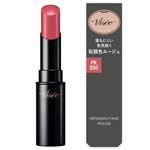 コーセー ヴィセ ネンマクフェイク ルージュ PK850 うさぎの恋人 3.8g