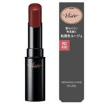コーセー ヴィセ ネンマクフェイク ルージュ RD450 金魚の恥じらい 3.8g