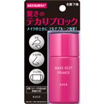 コーセー メイク キープ プライマー 25g
