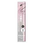 コーセー ファシオ ウォータープルーフ アイブロウ（しずく型芯）01 グレー 0.3g