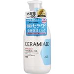 コーセーコスメポート セラミエイド 薬用スキンミルク 450ml