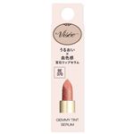 コーセー ヴィセ ジェミィ ティント セラム BE370 2.9g