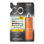 コーセーコスメポート ソフティモ クリアプロ クッションクレンジングオイル つめかえ用 160ml
