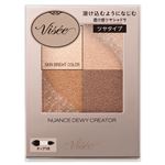 コーセー ヴィセ ニュアンス デューイ クリエイター BE－1 5g
