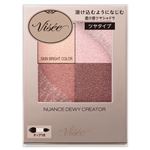 コーセー ヴィセ ニュアンス デューイ クリエイター PK－3 5g