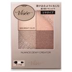 コーセー ヴィセ ニュアンス デューイ クリエイター OR－4 5g