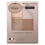 コーセー ヴィセ ニュアンス デューイ クリエイター GY－5 5g