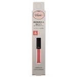 コーセー ヴィセ エッセンス リッププランパー BE300 ベージュピンク 5.5ml