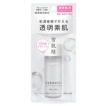 コーセー 雪肌精 クリアウェルネス ピュア コンク SS 30ml