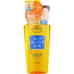 コーセーコスメポート ソフティモ ディープ クレンジングオイル 240ml
