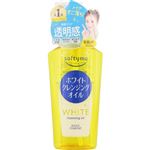 コーセーコスメポート ソフティモ ホワイト クレンジングオイル 240ml