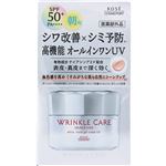 コーセーコスメポート グレイス ワン リンクルケア ホワイト モイストジェルクリーム UV 60g