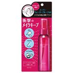 コーセー メイク キープ ミスト EX＋ 80ml