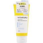 コーセーコスメポート ビタプル リペア クリアウォッシングフォーム 130g