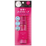 コーセー メイク キープ ミスト EX＋ 35ml