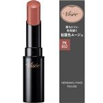コーセー ヴィセ ネンマクフェイク ルージュ PK852 桜の微笑み 3.8g