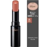 コーセー ヴィセ ネンマクフェイク ルージュ BE351 桃のはにかみ 3.8g