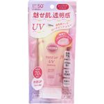 コーセーコスメポート サンカット トーンアップUV エッセンス ローズピンク 80g