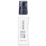 コーセー スティーブンノル モイスチュアソフニング エマルジョン スムースリペア 100ml
