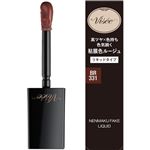 コーセー ヴィセ ネンマクフェイク リキッド BR331 リスの甘い罠 6ml
