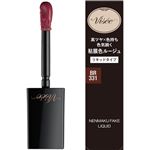 コーセー ヴィセ ネンマクフェイク リキッド RD430 ローズのため息 6ml