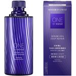 コーセー ONE BY KOSE セラムヴェール ディープリペア 付けかえ用 ラージサイズ 120ml