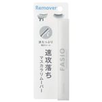 コーセー ファシオ 速攻落ち マスカラ リムーバー 6.5ml